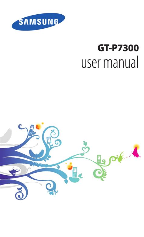 Samsung gt p7300 user guide manual download. - Pharmaceutical marketing third edition national college planning medicine textbookschinese edition.